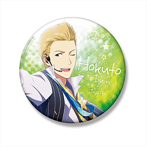 Amazon.co.jp: アイドルマスター SideM 伊集院北斗 ビッグ缶